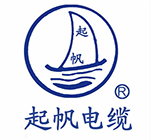 起帆電纜發(fā)貨及時(shí)，效率高